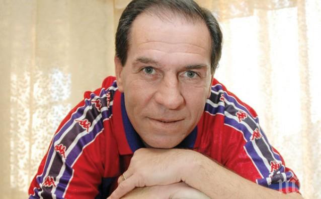 Трагедия! Европейски шампион се самоуби 