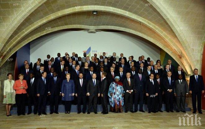 Срещата на върха в Малта приключи с още един нов план за действие