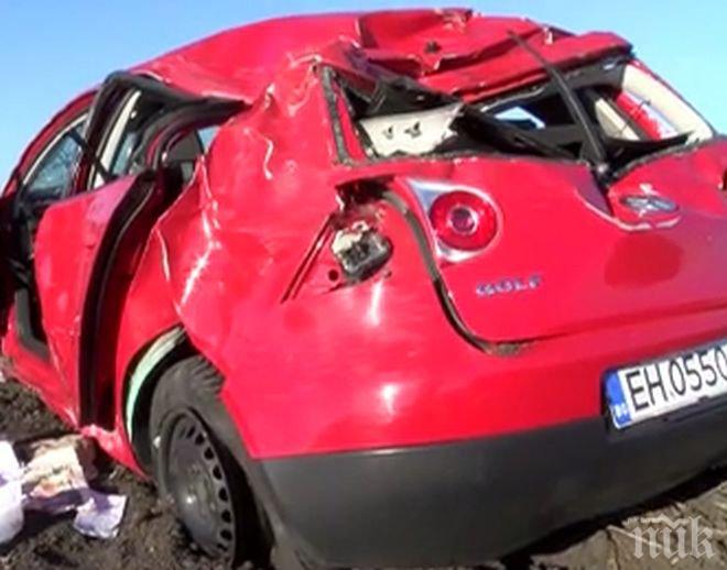 ПИК TV: Основен свидетел по „Октопод“ е загинал в катастрофа