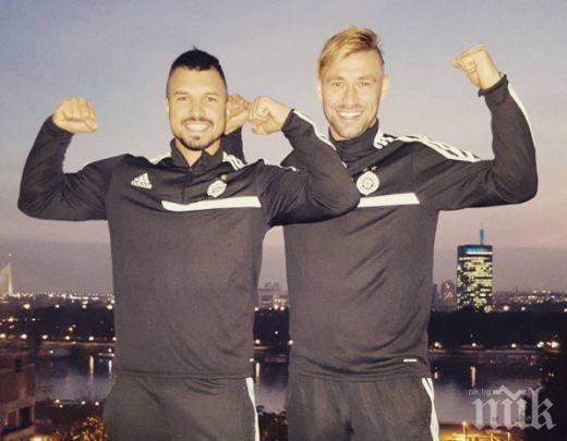 Грозна обида: Божинов и компания наречени банда аутисти