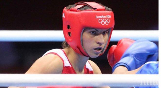 Български финал на турнира по бокс за жени в София