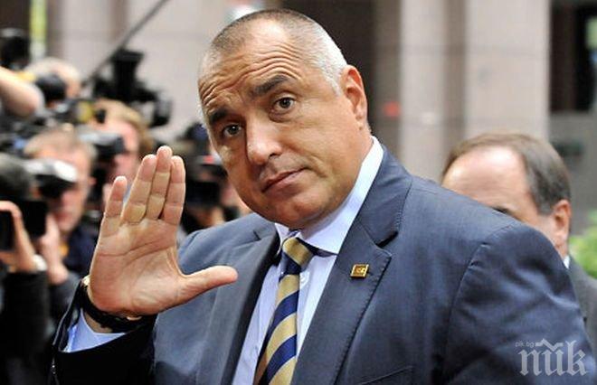 Премиерът Борисов се срещна с министъра на културата на Китай 