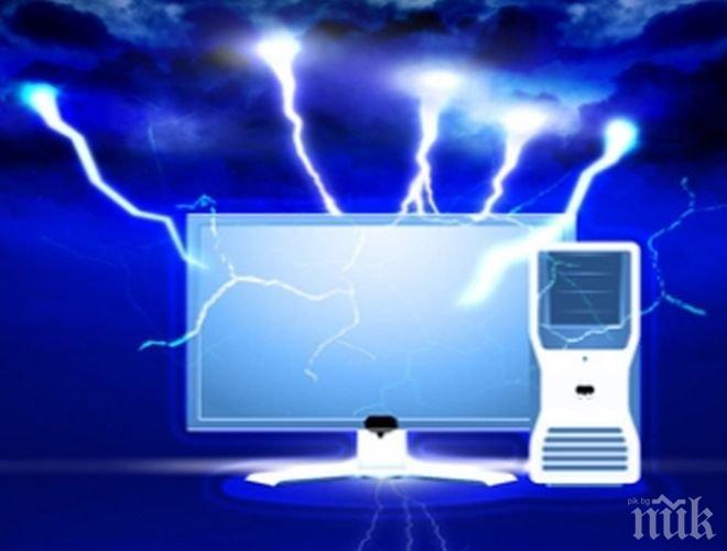 Съветът за електронно управление прие Пътна карта за реализация на Стратегията за електронно управление