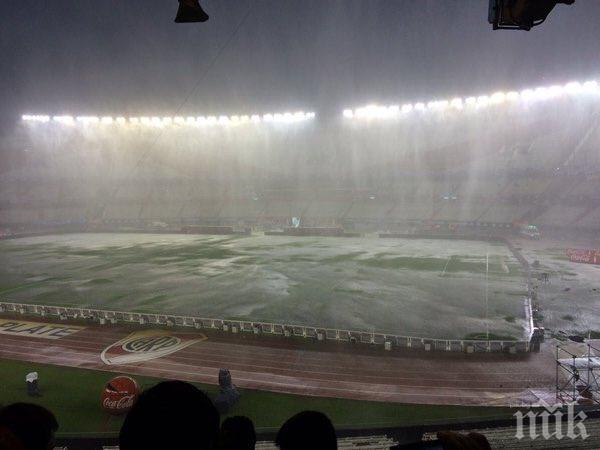 Порой отложи Аржентина - Бразилия