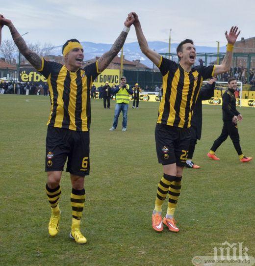 Младежите биха Ботев с 2:0 