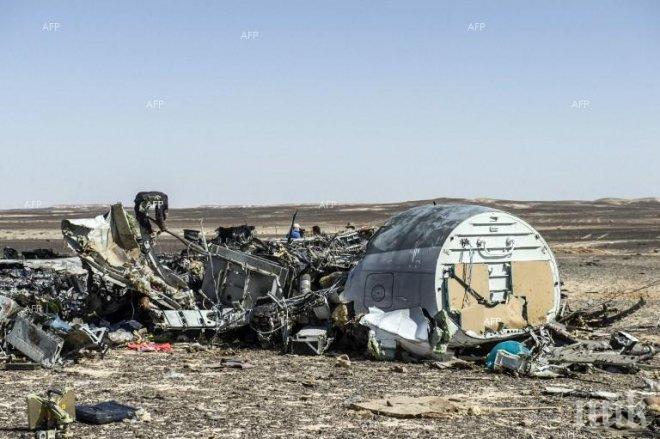 Разследващите катастрофата на руския А321 са открили „таймер, спрян на два часа“