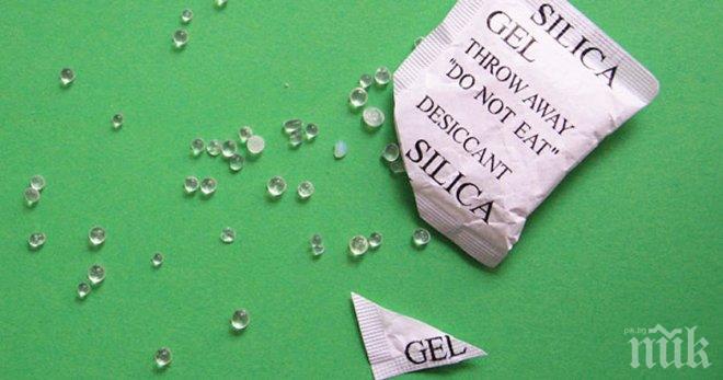 Никога нямаше да изхвърляш малките пакетчета от кутиите за обувки, ако знаеше, че...