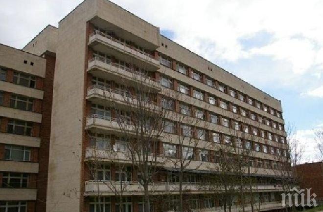 Кметът на Петрич се закле 