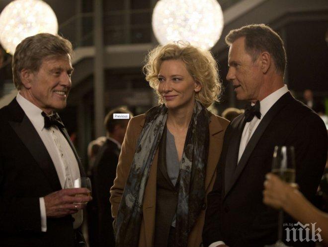 Мерил Стрийп, Робърт Редфорд и Къмбърбач – звезди на „Киномания 2015”
