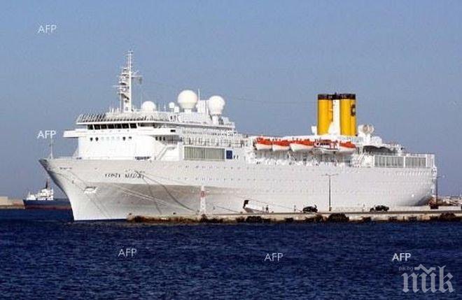 Български капитан спаси паднала зад борда жена