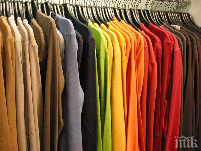 Вече 200 дни не купувам нищо ново и ето какво разбрах…