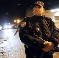 Един от трите взрива в района на стадион 