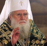 Патриарх Неофит: Страдаме с тези, които страдат