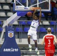 Лукойл Академик продължава без загуба