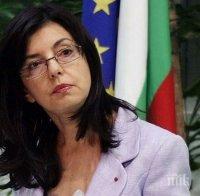 Кунева: България трябва да стане по-силна и тук трябва да се концентрират инвестициите за сигурност на Европа