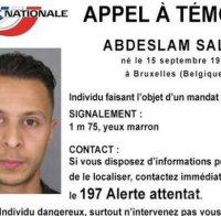 Заподозреният за атаките в Париж Салах Абделсалам може да е избягал в Испания
