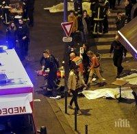 Какво се случи в Париж? Оланд отговаря на удара, закани се на 