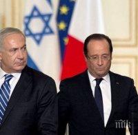 Нетаняху: Израел ще бъде на страната на Франция в борбата срещу тероризма