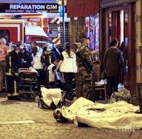 Трупове предпазили хората от убийствата на терористите