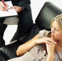 Жиголо смени предназначението си - утешава дами като психотерапевт	