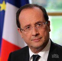 Франсоа Оланд обяви тридневен траур във Франция