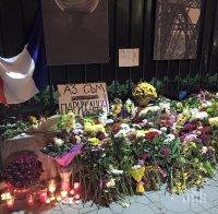 ЖГЕРБ-София изразиха почит към жертвите на трагичните събития в Париж