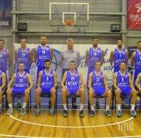 Черно море излъга Балкан и го изравни в класирането
