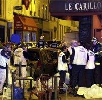 Флаговете по държавните учреждения в САЩ бяха спуснати наполовина заради кървавата баня в Париж