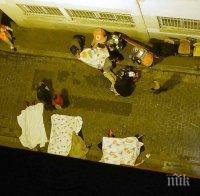 ГЕРБ осъжда терористичния акт в Париж