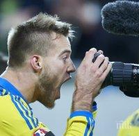 Украйна се доближи до Евро 2016
