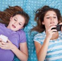 5 джаджи, с които трябва да внимавате, когато ги изполлзвате
