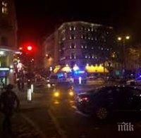 Най-малко 40 души са загинали при атаките в Париж