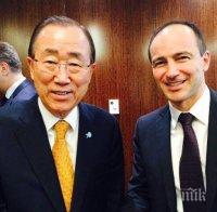 Генералният секретар на ООН Бан Ки-мун заяви, че отговорът на атентатите в Париж трябва да бъде „всеобхватен, но в рамките на закона“,