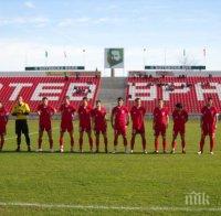 Джамбазки и футболистите на 