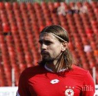 ЦСКА даде жертви: Бранеков със съмнения за скъсани връзки, Кикарин май счупил пръст