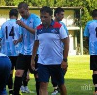 Поредна победа за отбора на бъдещия собственик на 