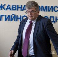 Експерт: В бюджета няма пари за енергийно бедните
