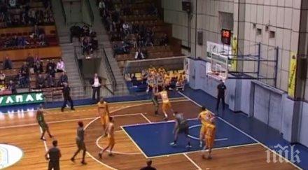 първа победа ямбол берое спечели плевен