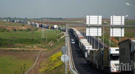 100 контрол капитан андреево заради париж