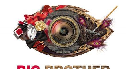 ексклузивно силни характери железни стратегии биг брадър старс вижте очаква