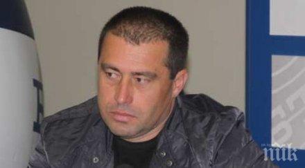 арестуваха четирима роднини устинов