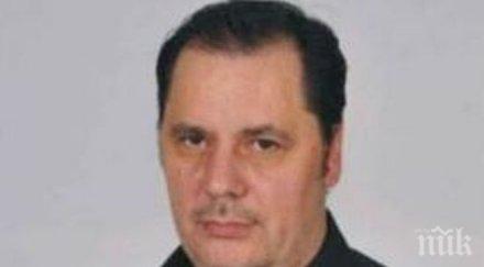 концесионер канал трафик имигранти минава осман баир пратете граничен патрул