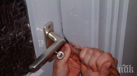 маскиран калъфка възглавница задигна 600