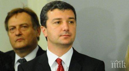 драгомир стойнев хвърли оставка ръководството бсп