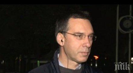 димитър николов атентатите париж адът земята