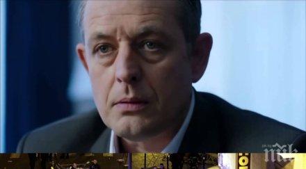 джаро настръхна сигурността близките семейството било париж деня кървавата баня