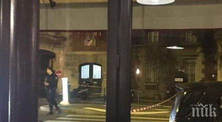 германия канада израел турция солидаризираха франция терористичните атаки