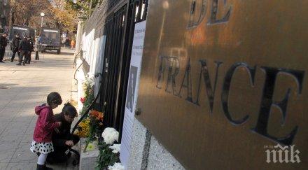 столичани поднасят цветя френското посолство софия