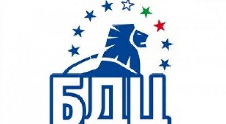 бдц серията терористични актове сърцето европа столицата франция разтърси умовете душите всички хора