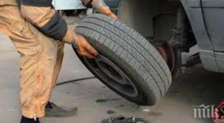 собственик автосервиз летни гуми зимата джипът 4х4 тръгва спира